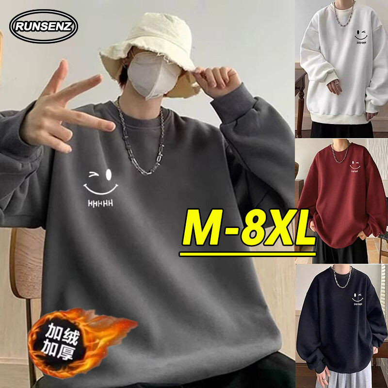 M-8xl แฟชั่นเกาหลีหน้ายิ้มเสื้อกันหนาวผู้ชาย Oversize หลวมสบายๆแขนยาว Plus ขนาดด้านบน