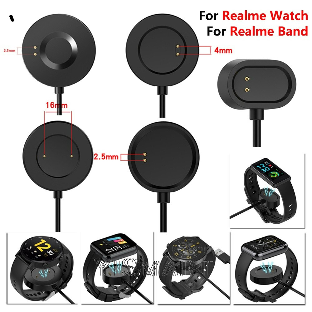 สายชาร์จแม่เหล็ก Realme Watch 3 / 2 Pro / รุ่น 1 / Watch S Pro / T1 / Band 2 สำหรับแท่นชาร์จสำรอง
