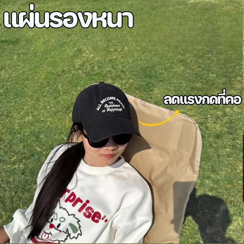 เก้าอี้แคมป์ปิ้ง Oxford พับได้ ปรับระดับได้ thumbnail 8