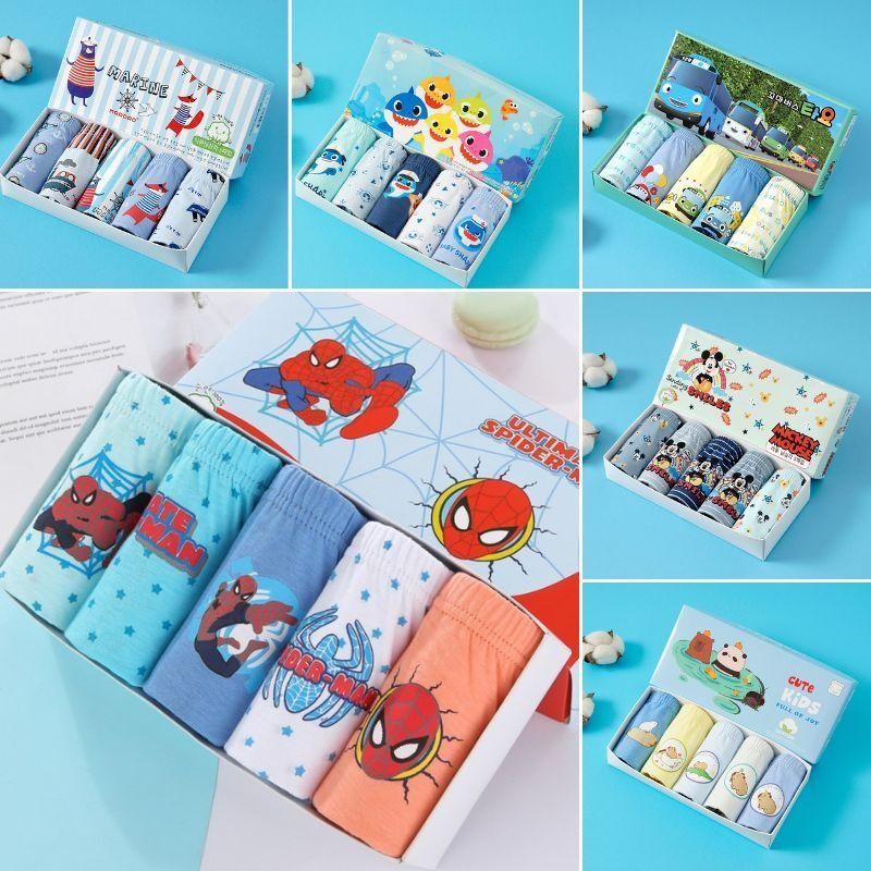 แพ็ก 5ชิ้นสุดคุ้ม! งานสวยแพคกล่อง กางเกงในเด็กชาย ทรงสามเหลี่ยม นุ่ม เบา ระบายอากาศดี ไม่รัดพุง ใส่สบายทั้งวัน y35