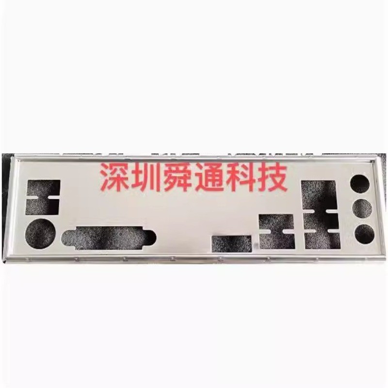 IO I/O Shield แผ่นด้านหลัง B460M-A PRO B460M BOMBER กราฟิกการ์ด Blank Baffle Bezel Backboard