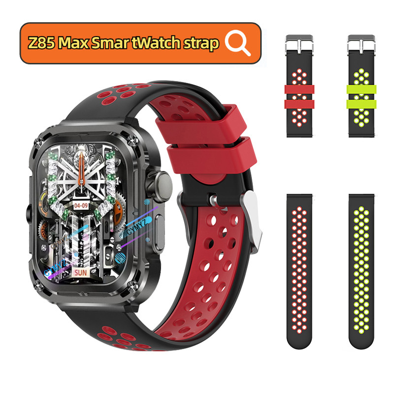 Z85 max สายนาฬิกาอัจฉริยะ สายซิลิโคน สําหรับ z85 max watch Strap สายนาฬิกา สายรัดข้อมือกีฬา