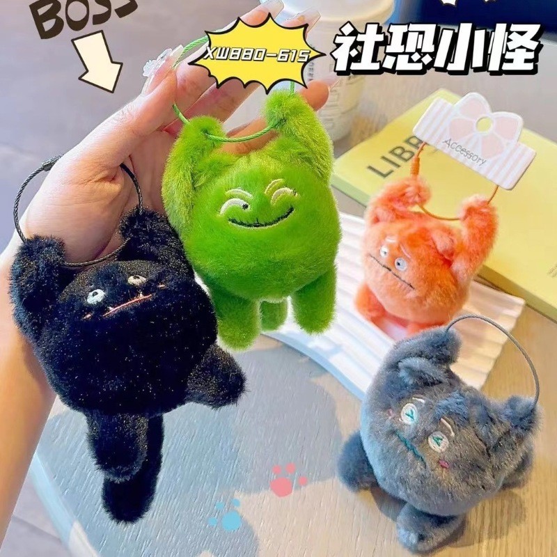 【พร้อมส่ง】พวงกุญแจ tanuki、การ์ตูนคู่จี้กระเป๋าตุ๊กตาตุ๊กตาขนาดเล็กจี้กระเป๋านักเรียน