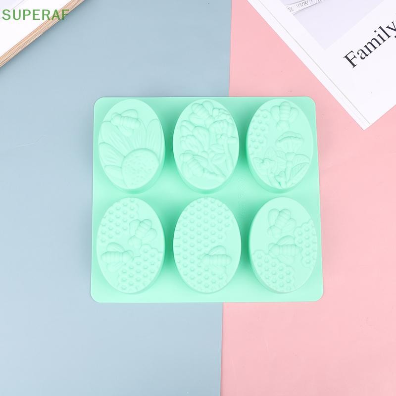 Superaf 1 ชิ้น 6 แม่พิมพ์ซิลิโคนรูปผึ้งรูปไข่สบู่แฮนด์เมดซิลิโคนแม่พิมพ์ดอกไม้และรังผึ้งรูป Diy แม่พิมพ์เค้กเบเกอรี่แม่พิมพ์ร้อน