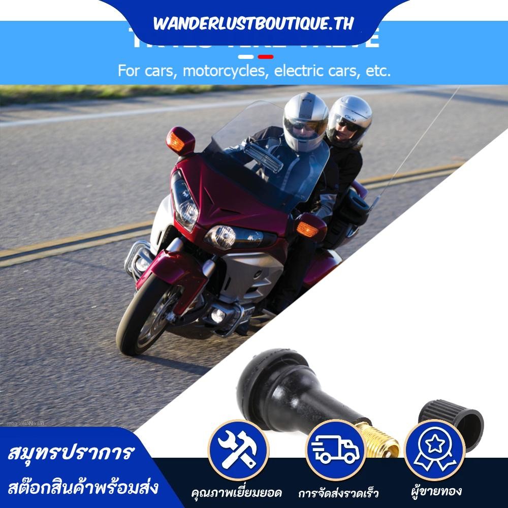 100 ชิ้น TR-413 Snap-in สั้นสีดํายางวาล์ว Rod TR413 วาล์วแบบไม่มียาง