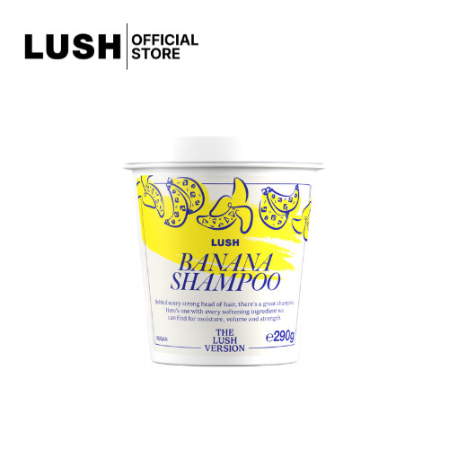 LUSH แชมพู ยาสระผม สูตรเกลือ BANANA SHAMPOO