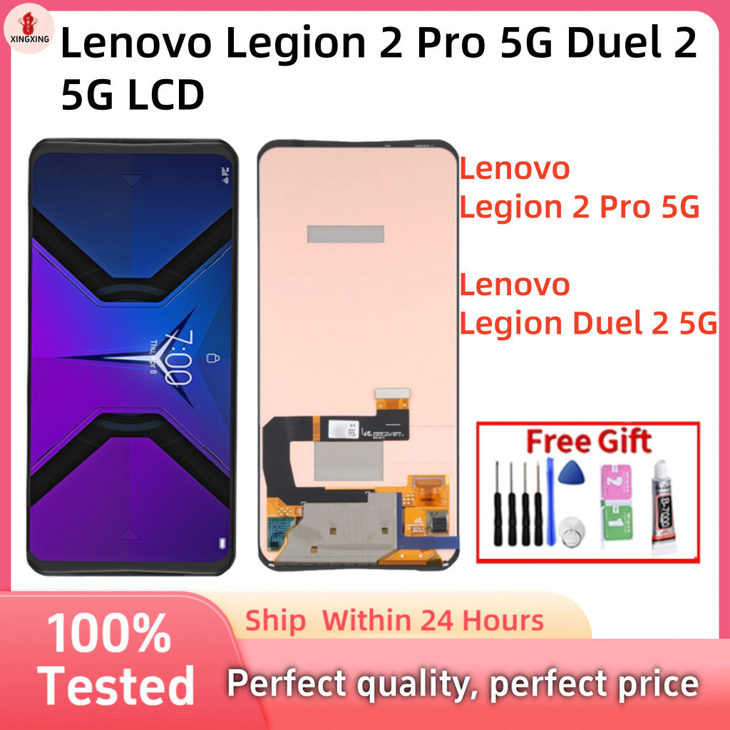 สําหรับ AMOLED Lenovo Legion 2 Pro 5G/Lenovo Legion Duel 2 5G เปลี่ยนหน้าจอสัมผัส