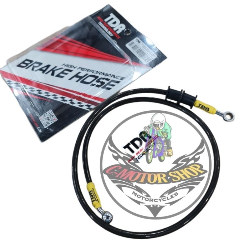 ท่อเบรกคาร์บอน TREND REAR NINJA 250, R25, MT25, R15 OLD, R15 V3, VIXION NEW, XABRE, MT 15, GSX 150S 