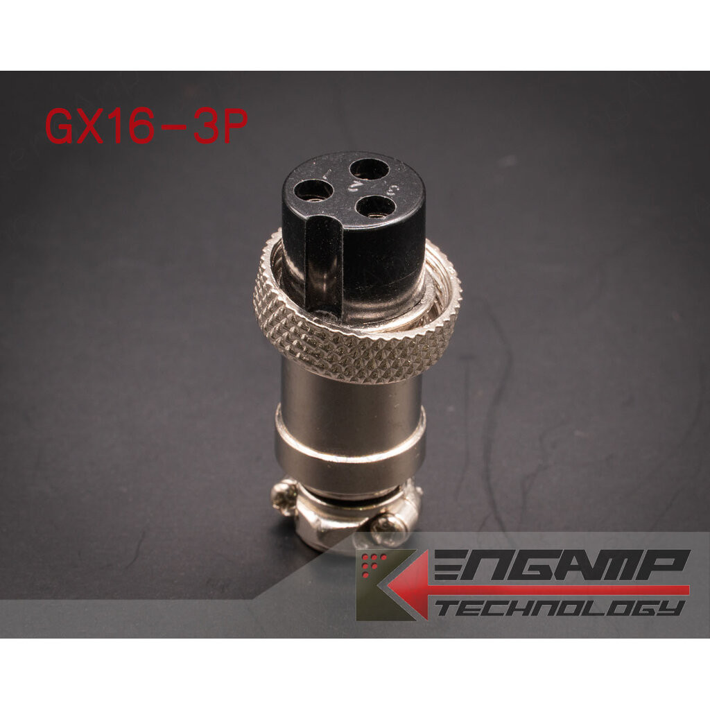 (1ตัว) [PJ] ปลั๊ก GX16 3ขา สำหรับต่อสาย Adaptor เข้ากับ Mixer F4 F7