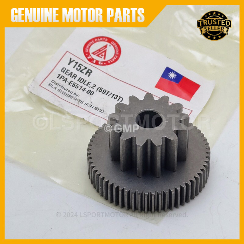 YAMAHA FZ150I-NEW / Y15ZR GEAR IDLE, 2 (59T/13T) 1PA-E5514-00 FZ NEW YSUKU Y15
