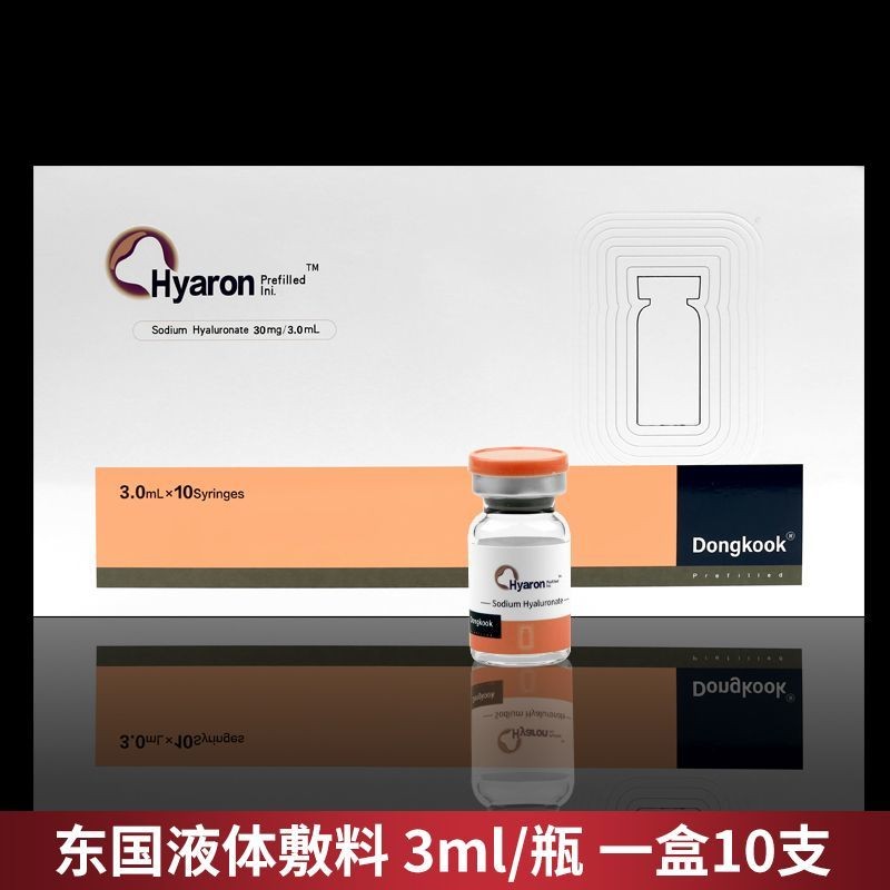 Dongguo Xilin Bottle Liquid Essence Basic Water Luminous Liquid ปรับสีผิวให้กระจ่างใสทา