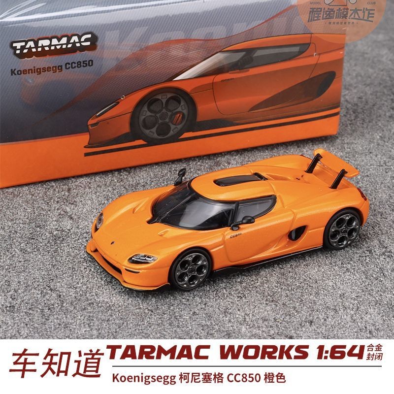 TW 1: 64 Koenigsegg Koenigsegg CC850 สีส้มจําลองรถรุ่น Out of Print Model