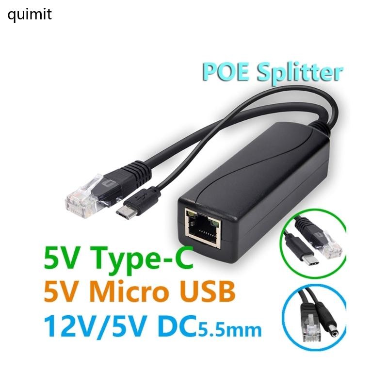 QUIM POE Splitter 48V ถึง 5V MicroUSB ประเภท C DC5 5x2 1 มม.DC3 5x1 35 มม.อินเทอร์เฟซ