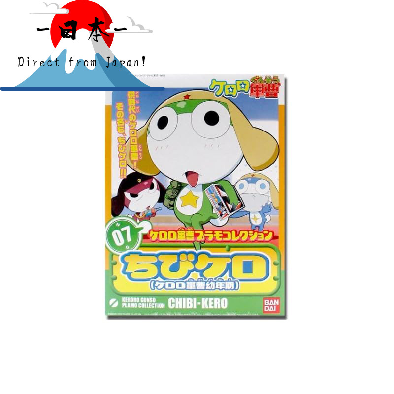 [Direct from Japan]
Plamo Collection: Keroro Gunso Series Figures