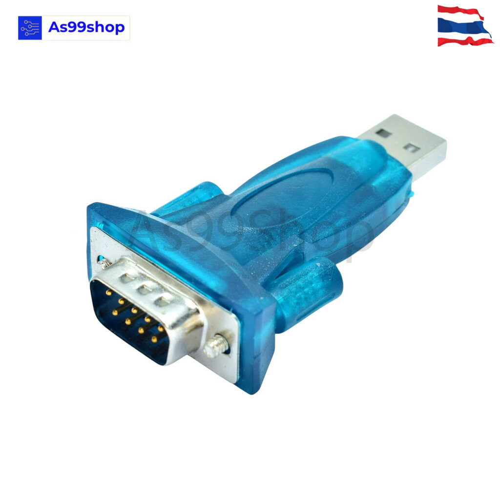 USB 2.0 To RS232 Com Port 9 PIN SERIAL DB25 Cable 1.8m