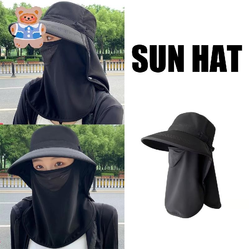 [CRS]หมวกกันแดดทุกแบบสําหรับฤดูร้อน, มาส์กหน้าระบายอากาศ, หมวกกันแดดแบบบูรณาการป้องกันคอ, หมวกกันแดด