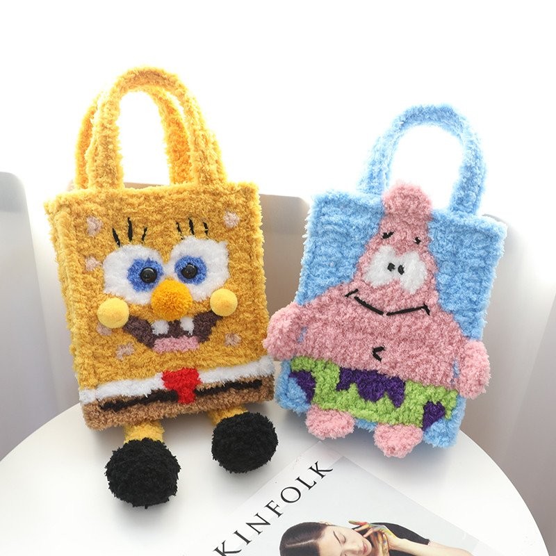 กระเป๋าถักมือ SpongeBob Patrick Star กระเป๋าถักตาราง ชุดทำกระเป๋า DIY ที่เย็บมือ