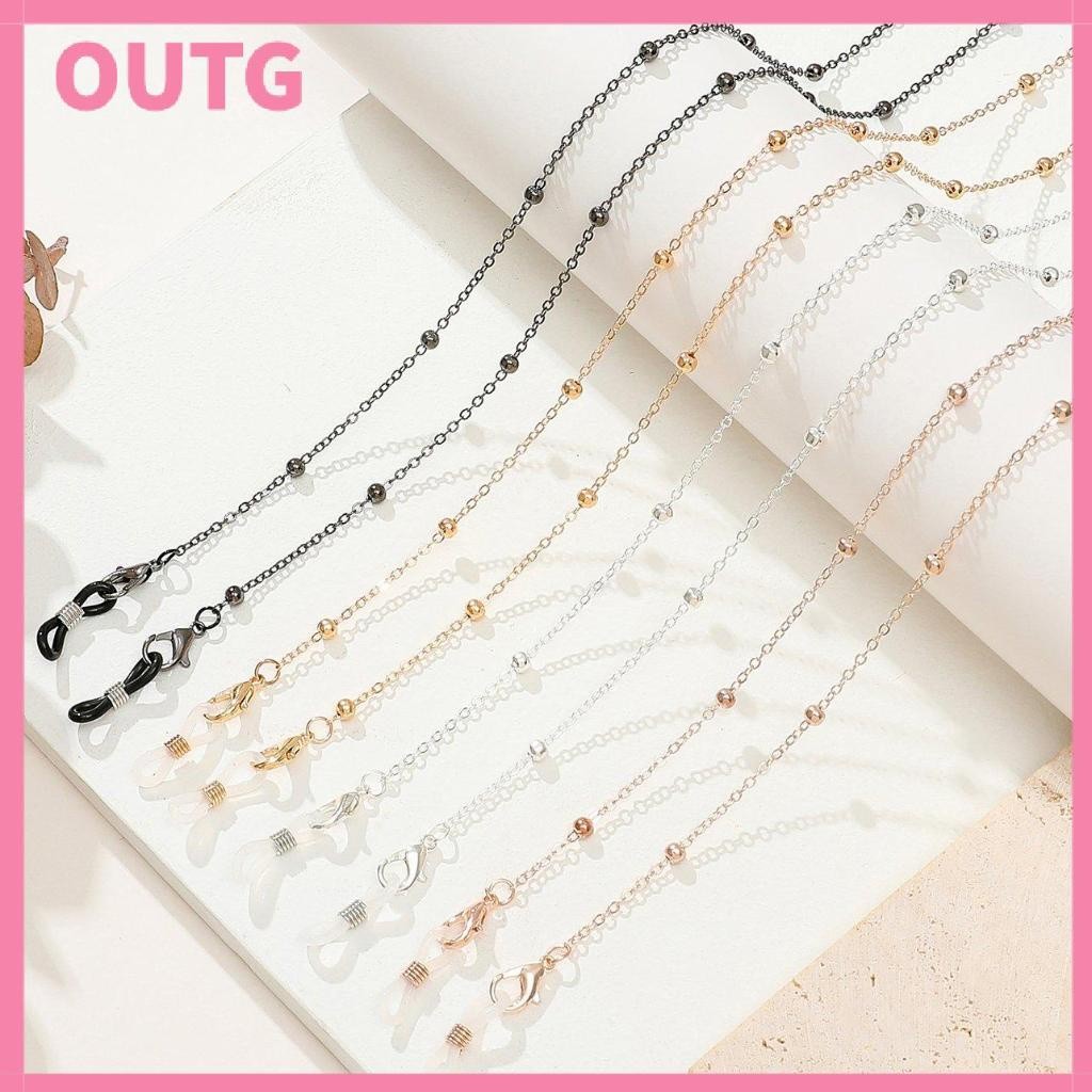 JT8 ⚡ออกัส⚡ ห่วงโซ่หน้ากากลูกปัดห้อยคอแว่นตา ส่วนต่อขยาย โซ่ผู้ถือหน้ากากเชือกสายคล้อง