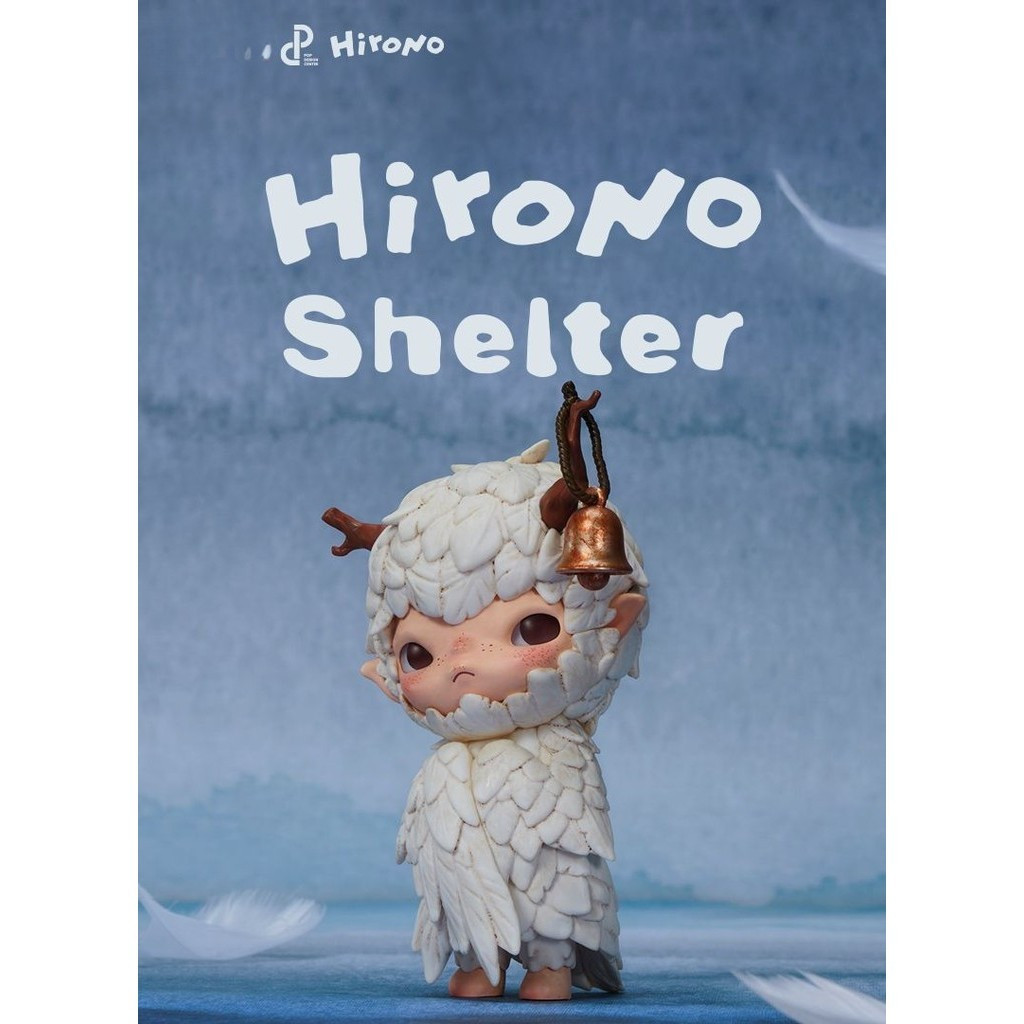 Hirono V6 Shelter Series ของเล่นของขวัญ