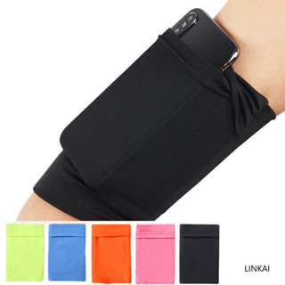 กระเป๋าใส่แขนใส่โทรศัพท์สําหรับวิ่ง, กระเป๋าใส่มือถือสําหรับ…