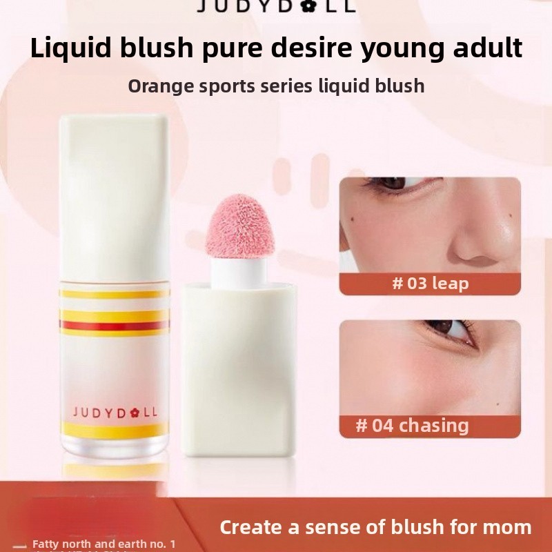 จูดี้ดอลล์ สาวพลังงานสูงกีฬาซีรีส์แก้มของเหลวสีขยายสีแดงบลัชอ่อนโยนตามธรรมชาติ