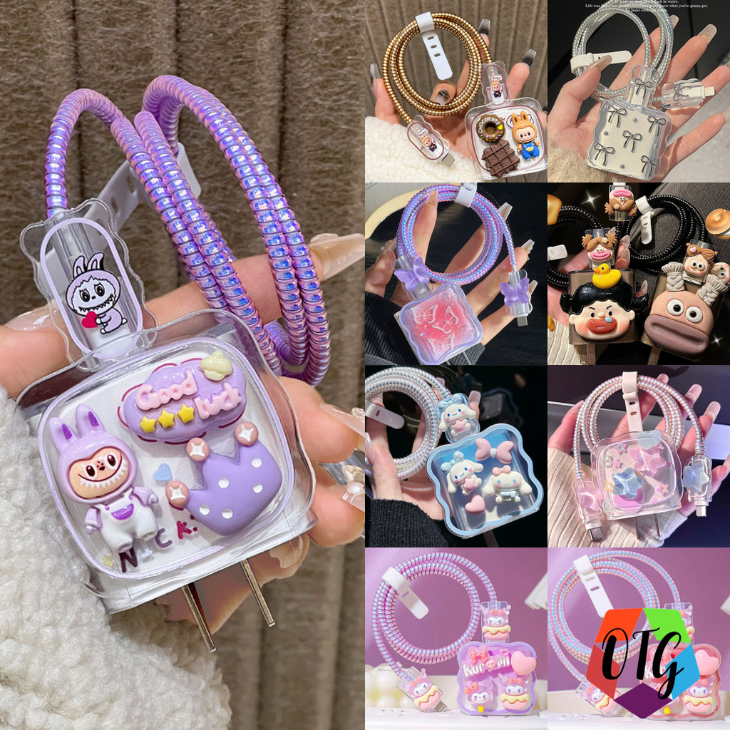 1ชุด5ชิ้น ชุดถนอมสายชาร์สำหรับ ไอโฟน20W/18W Cable Bite เคสหัวชาร์จ/สายชาร์จ ลายการ์ตูนน่ารัก ตัวถนอมสายชาร์จ