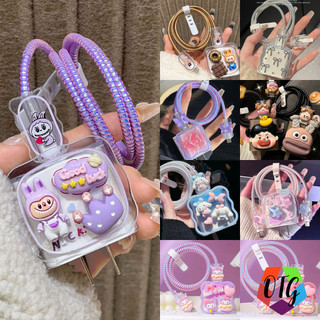1ชุด5ชิ้น ชุดถนอมสายชาร์สำหรับ ไอโฟน20W/18W Cable Bite เคสหัวชาร์จ/สายชาร์จ ลายการ์ตูนน่ารัก ตัวถนอมสายชาร์จ
