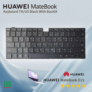 คีย์บอร์ด HUAWEI MATEBOOK D15 BOH-WAQ9R อะไหล่ OEM คุณภาพสูง…