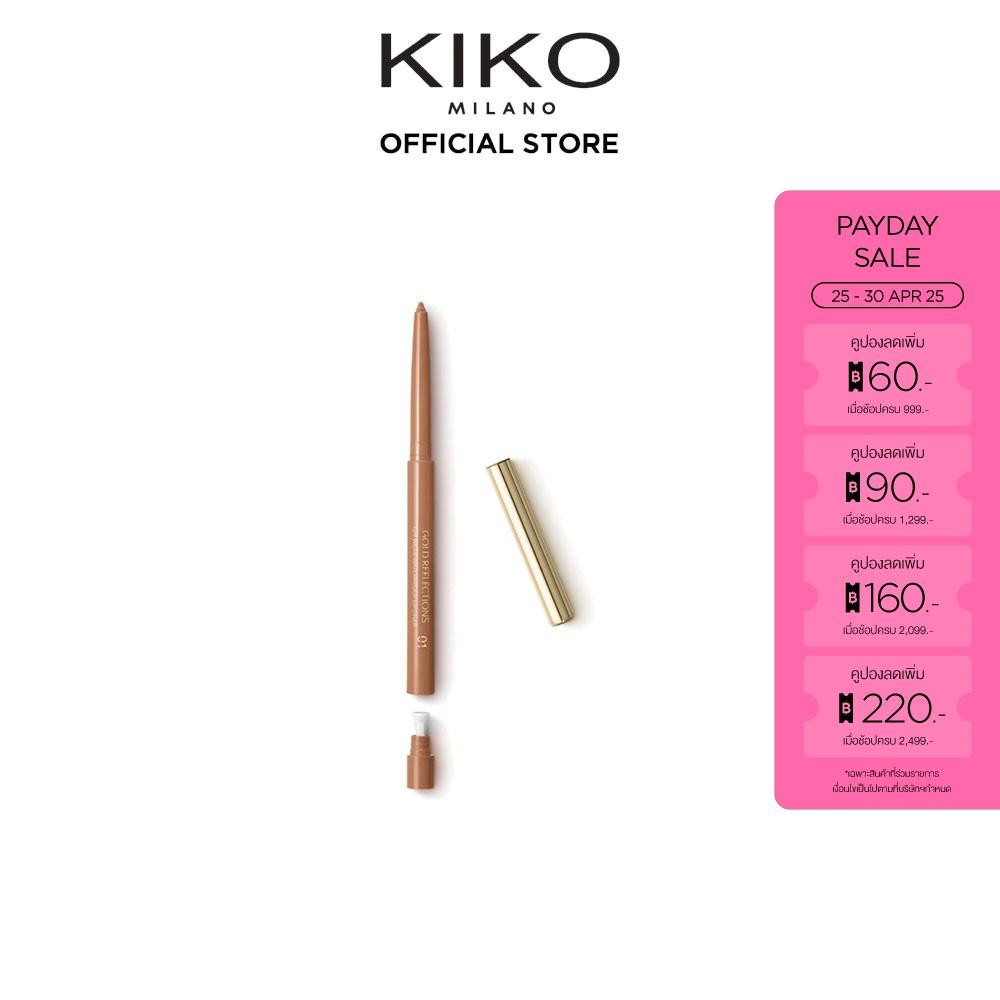 KIKO MILANO GOLD REFLECTIONS 12H WEAR WATERPROOF LIP LINER โกลด์ รีเฟลคชันส์ 12H แวร์ วอเตอร์พรูฟ ลิ