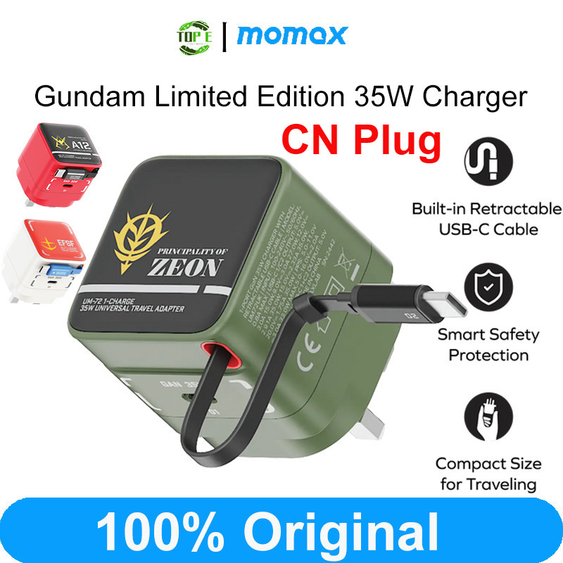 Momax 1-Charge++ 35W 1-Port GaN Charger Mobile Suit Gundam Limited Edition Charger สายเคเบิล USB-C แ