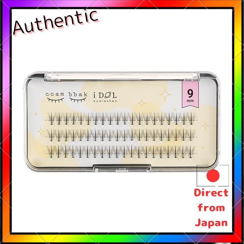 CCAMBBAK Compact Idol ขนตาปลอมขนตาบางส่วนขนตากึ่งถาวรประเภทขนตาปลอมติดด้วยตนเองธรรมชาติยอดนิยม DIY 9