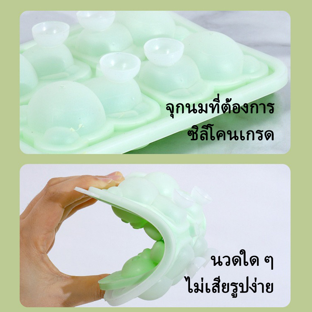 แม่พิมพ์ทำน้ำแข็งรูปหมี ถาดแม่พิมพ์ซิลิโคน รูปที่ 8
