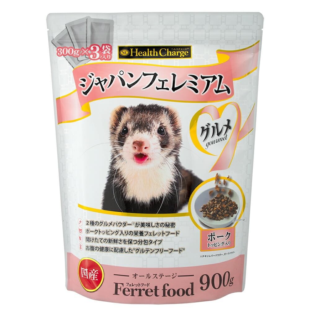 NC Ferret Food Japan Ferremiam Premium Gourmet 900g (300g x 3 bags)