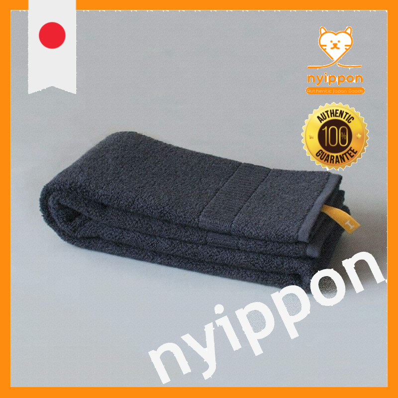 IKEUCHI ORGANIC Organic 330 Shower Towel Set of 2 (Navy)  
IKEUCHI ORGANIC Organic 330 Shower Towel 