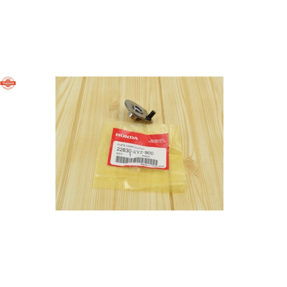 แผ่นยกคลัช มีเกลียวใน เวฟ125i วาฬ/LED แท้ศูนย์ฮอนด้า 22830-KYZ-900