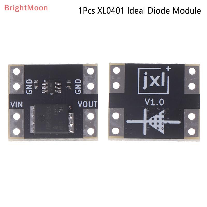 BrightMoon 1pcs XL0401 Ideal Diode โมดูลจําลอง Ideal Diode Rectifier 3V-26V 5.5mΩ ความต้านทานภายในต่
