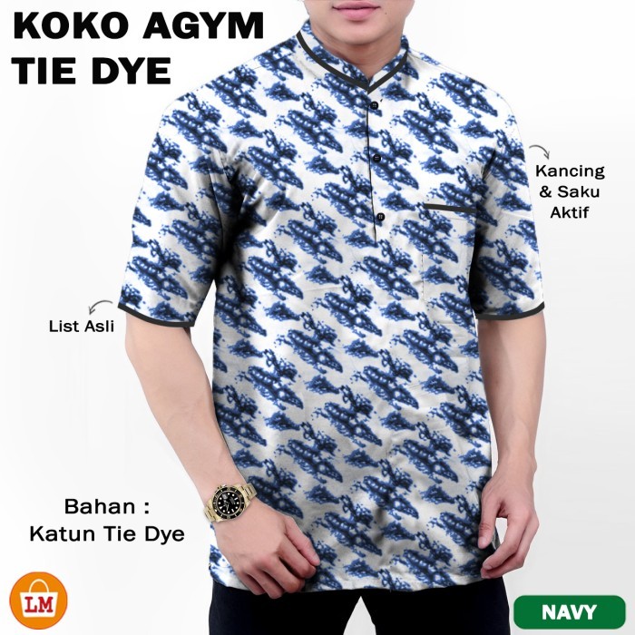 เสื้อเชิ้ตผู้ชายมุสลิม KOKO AGYM TIE DYE แขนสั้น MXXXL 2123521243 บลูเอ็ม