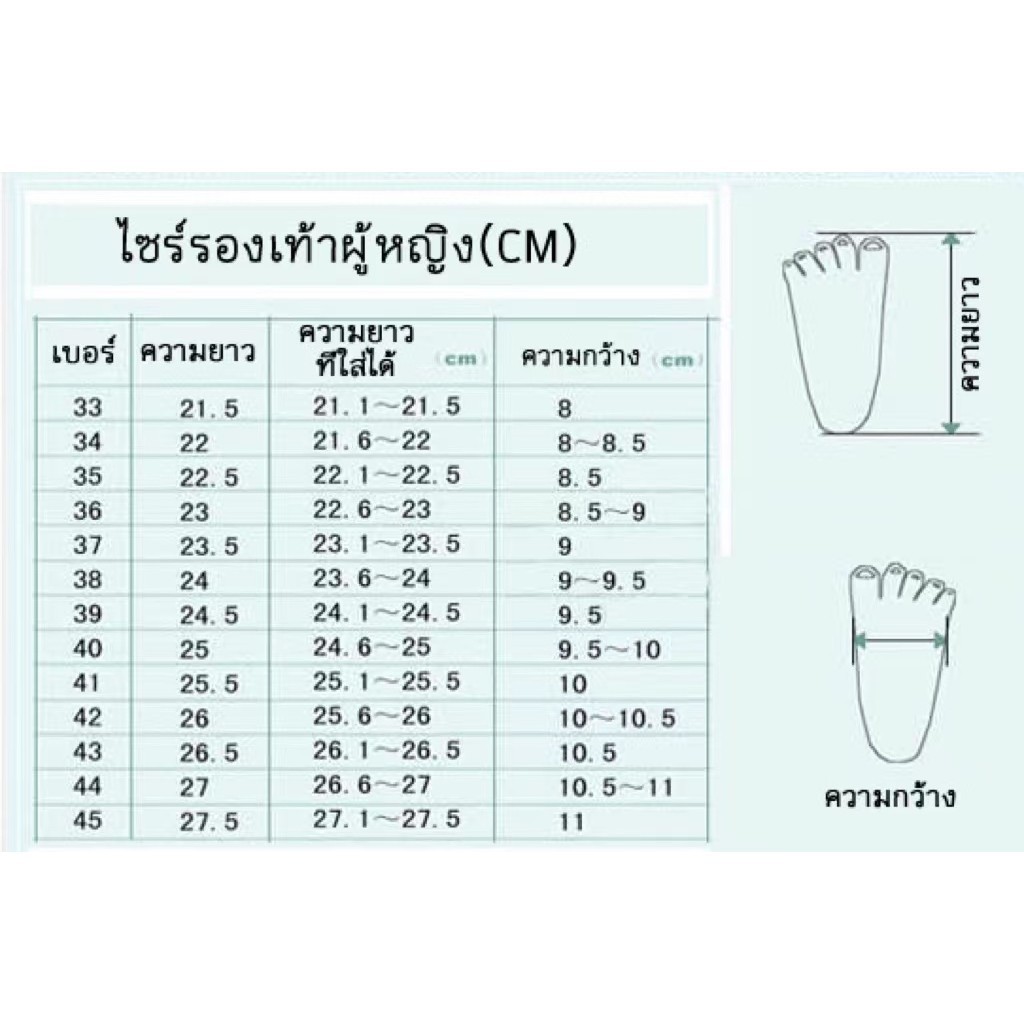 รองเท้าบูท รองเท้าส้นสูง อินเทรนด์ กันลื่นระดับไฮเอนด์ ใหม่