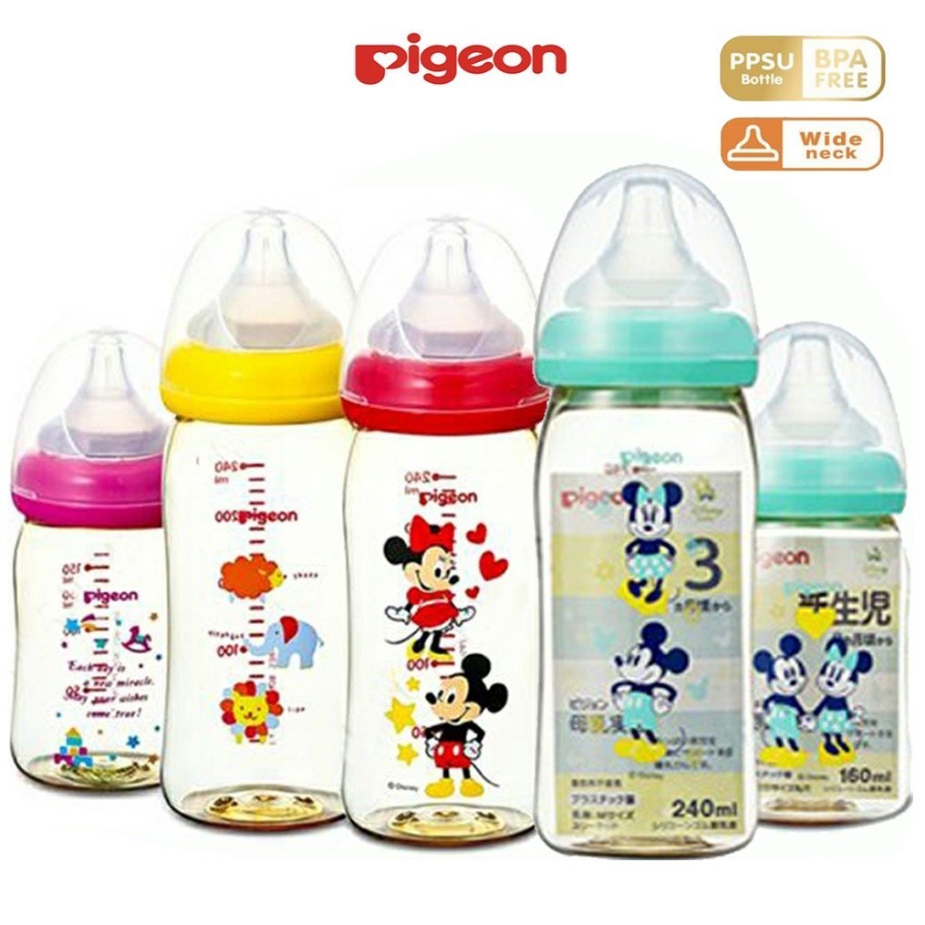 pigeon (งานนำเข้า) ขวดนมคอกว้าง สีชา จุกเสมือนนมแม่ ((5OZ/8OZ)) พร้อมส่งในประเทศไทย
