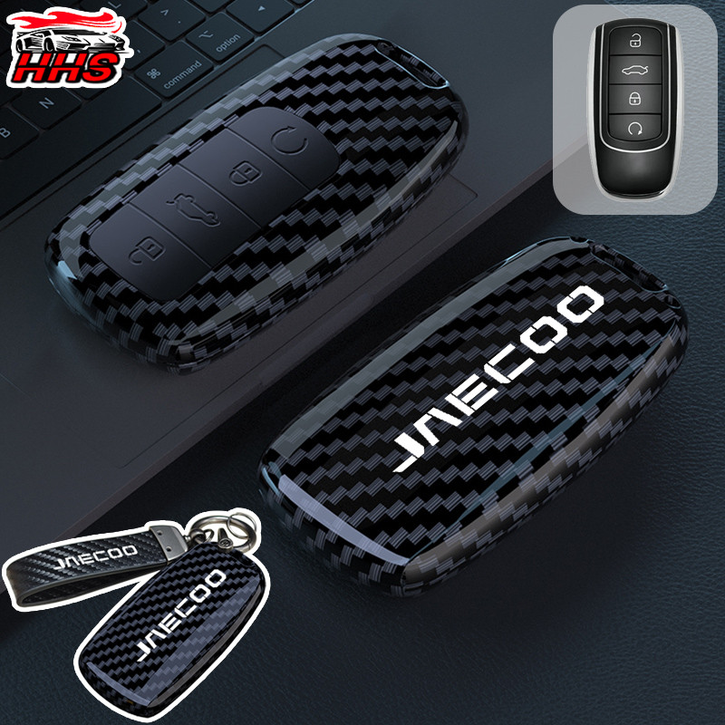 Jaecoo J7 J8 คาร์บอนไฟเบอร์รถ Key Case Protector Full Wrap รถ Remote Key สมาร์ทคีย์สําหรับ JAECOO J7 J8 J6 J5 7 6 5 EV