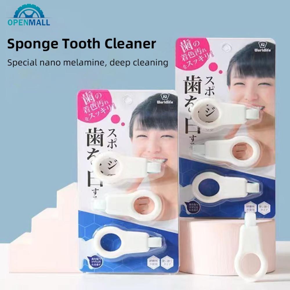 Openmall ฟองน้ําทําความสะอาดฟันเช็ดฟันขาวลบ Tartar Micron Fiber ฟองน้ําเช็ด Gentle Care เครื่องมือทําความสะอาดฟัน B1O8