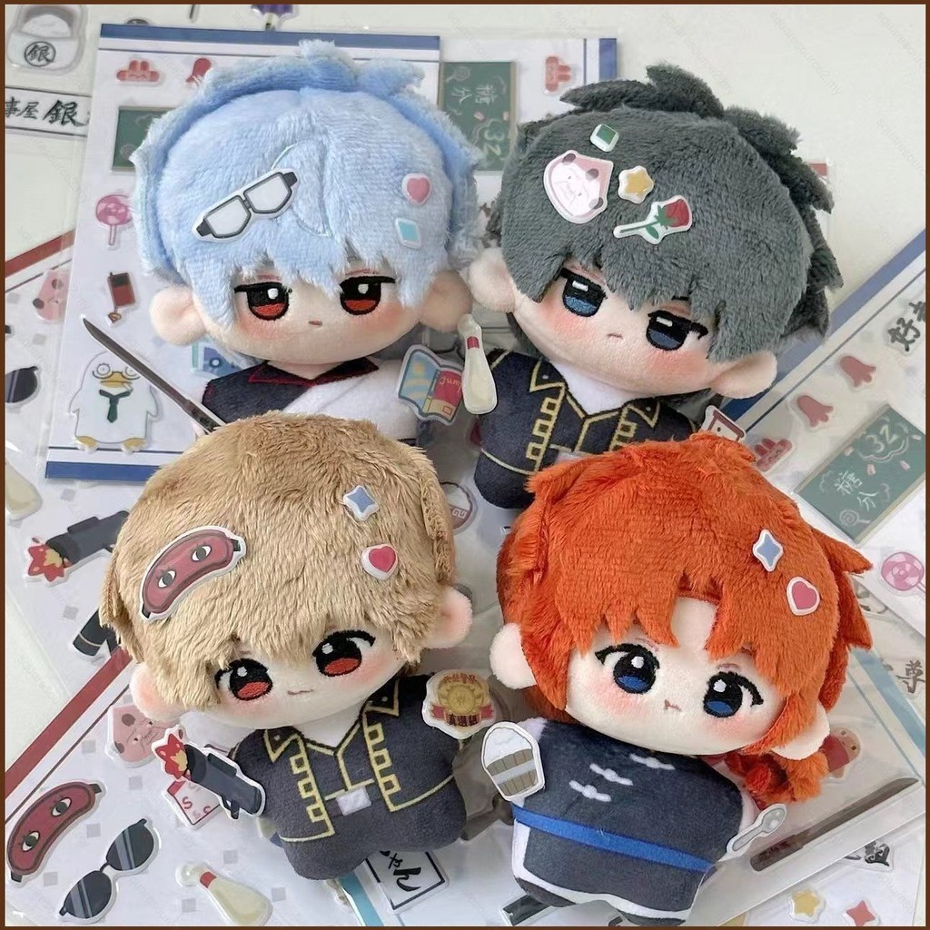Sq2 Gintama ตุ๊กตาตุ๊กตาของขวัญสําหรับแฟนอะนิเมะอุปกรณ์ต่อพ่วง Baby Soothing ของเล่นตกแต่งบ้านคอลเลกชันตุ๊กตาของเล่น