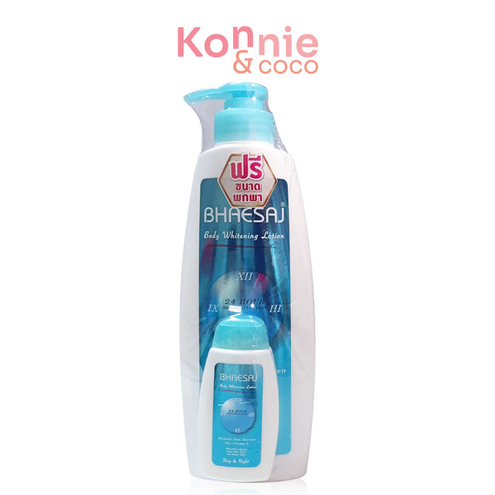 BHAESAJ Body Whitening Lotion 24 Hour 400ml [Free! Travel Size 45ml].