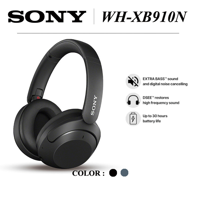 Sony WH-XB910N Wireless Noise Cancelling Headphones หูฟังบลูทูธ หูฟังแบบไร้สาย