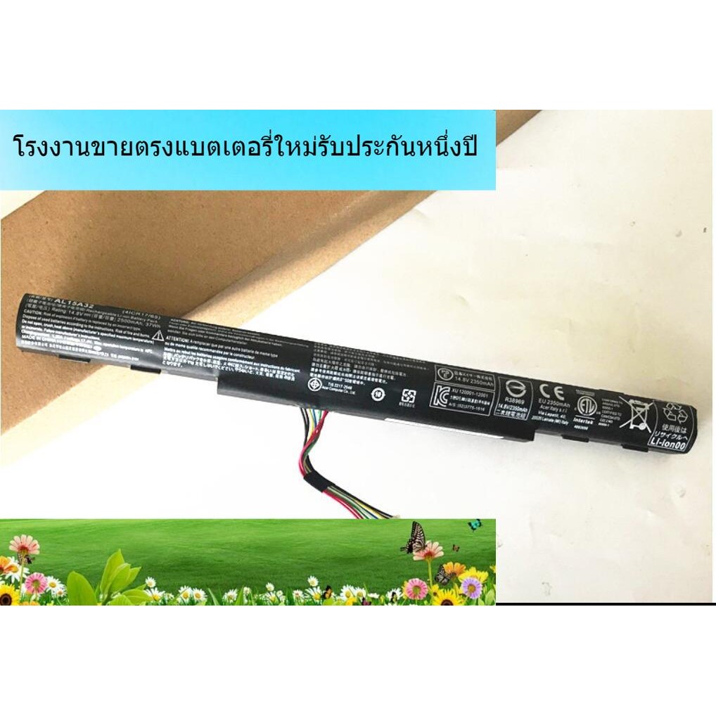 Brandnew แบตเตอรี่แล็ปท็อป สำหรับ Acer E5-473G E5-573G AL15A32 แบตเตอรี่แล็ปท็อป