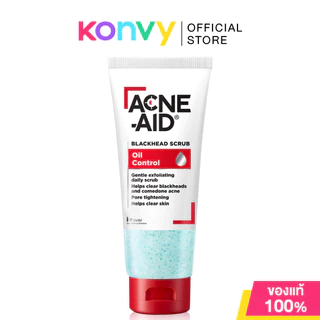 ACNE-AID Oil Control แอคเน่-เอด ผลิตภัณฑ์ทำความสะอาดผิว 100ml (Blackhead Scrub/5In1 Wash)