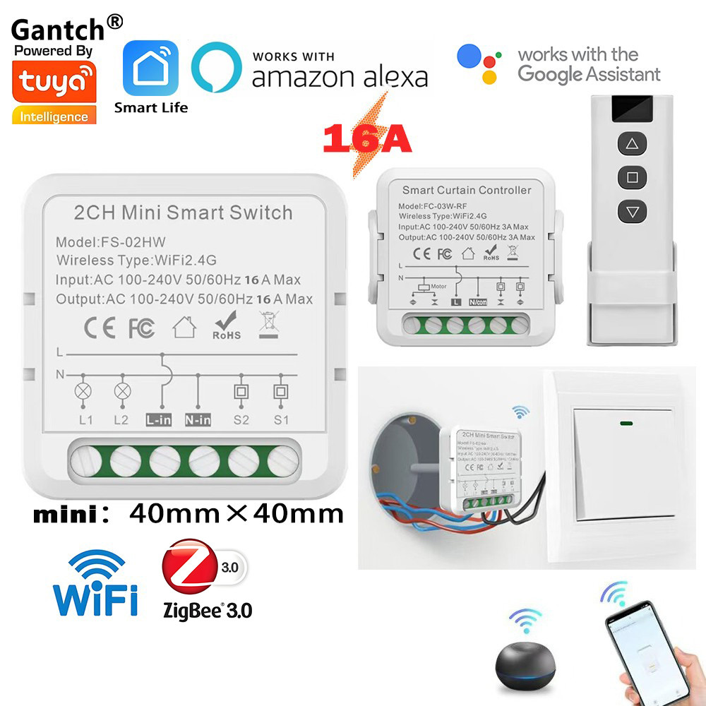 Tuya สมาร์ทสวิทช์ Wifi Mini สมาร์ทสวิทช์สนับสนุนควบคุม Smart Life APP Alexa Google Home ผ้าม่าน Dimm