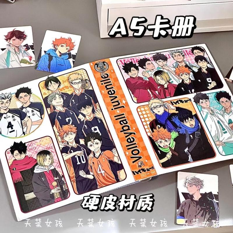 Xiaohongshu ins Volleyball Junior A5 Loose-leaf Student Four Palace Grid Super Hard Shell Star Chasi