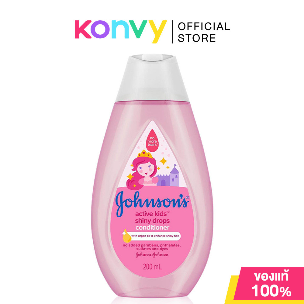 Johnsons Active Kids Shiny Drops Conditioner 200ml.