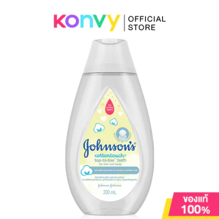 Johnsons Baby Bath จอห์นสัน สบู่เหลวอาบน้ำ 200ml (Milk + Rice/New Born/Cotton Touch/Bedtime)